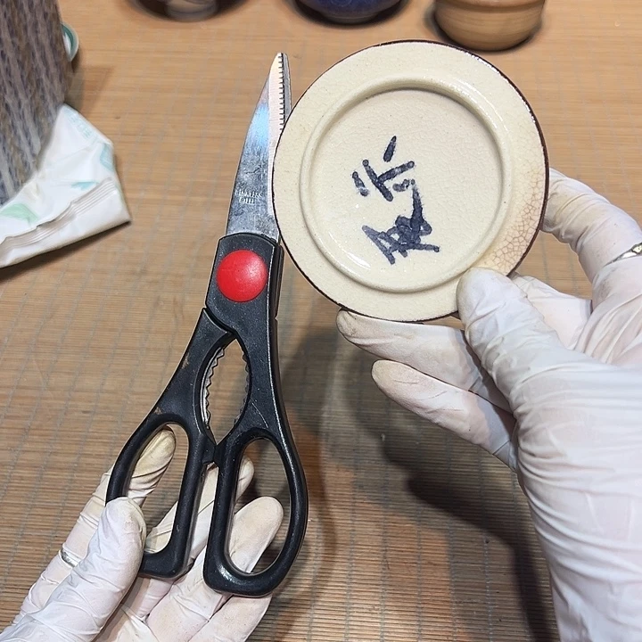 瓷器满58包邮包邮包邮