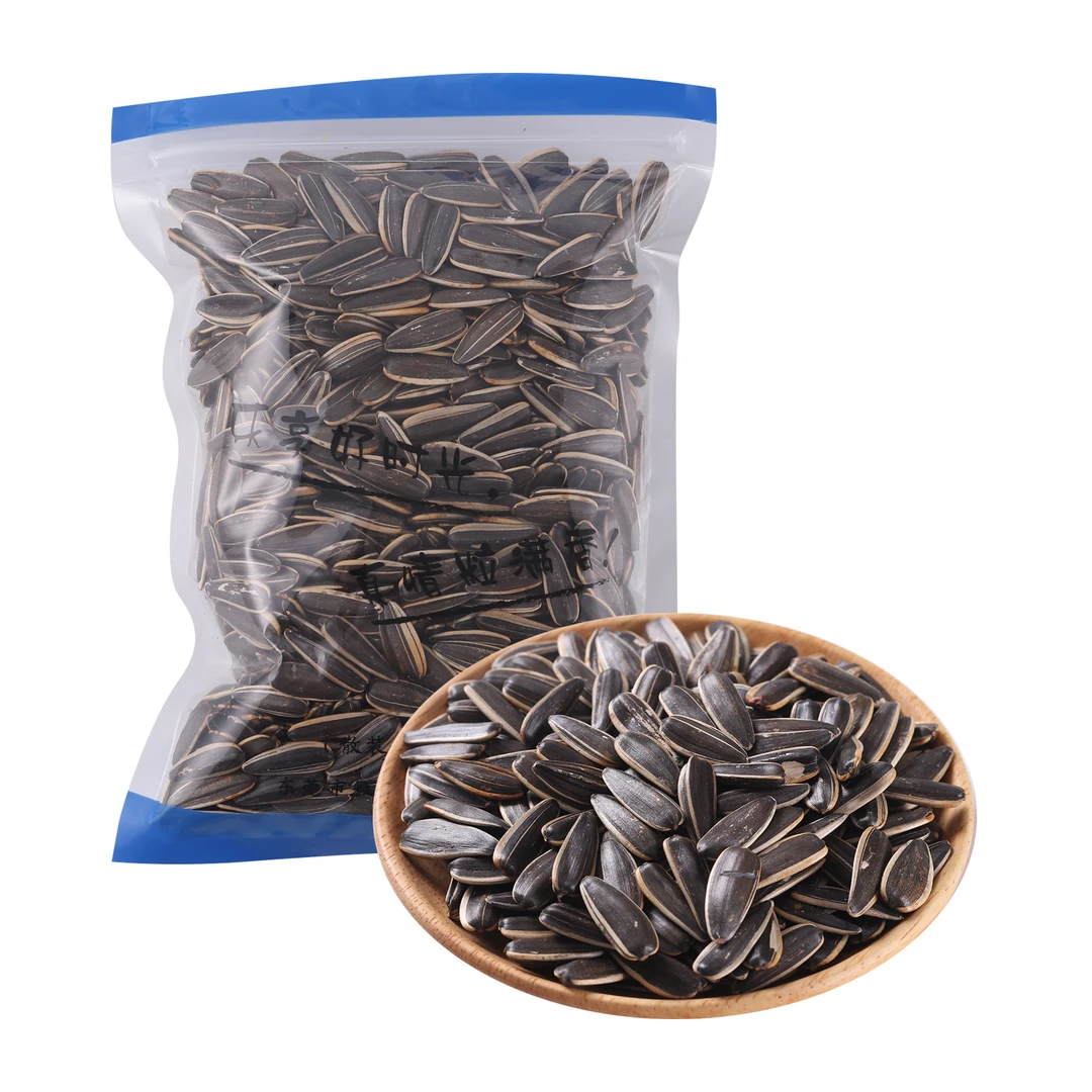 （现炒原味瓜子买一斤送一斤）DB新货小瓜子500g *2