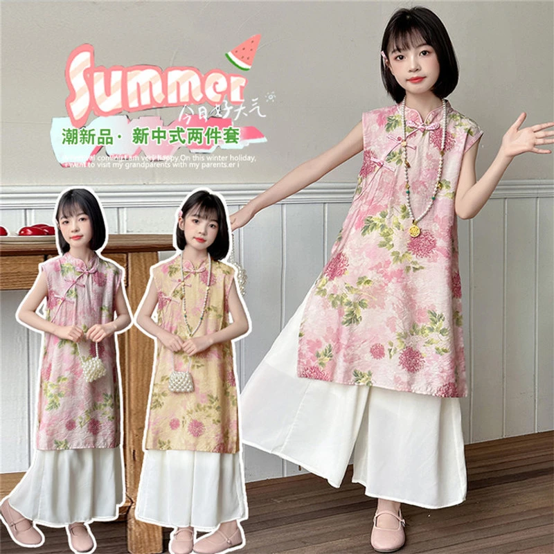 【一整套】2025新款女童改良演出服儿童古装中国风套装