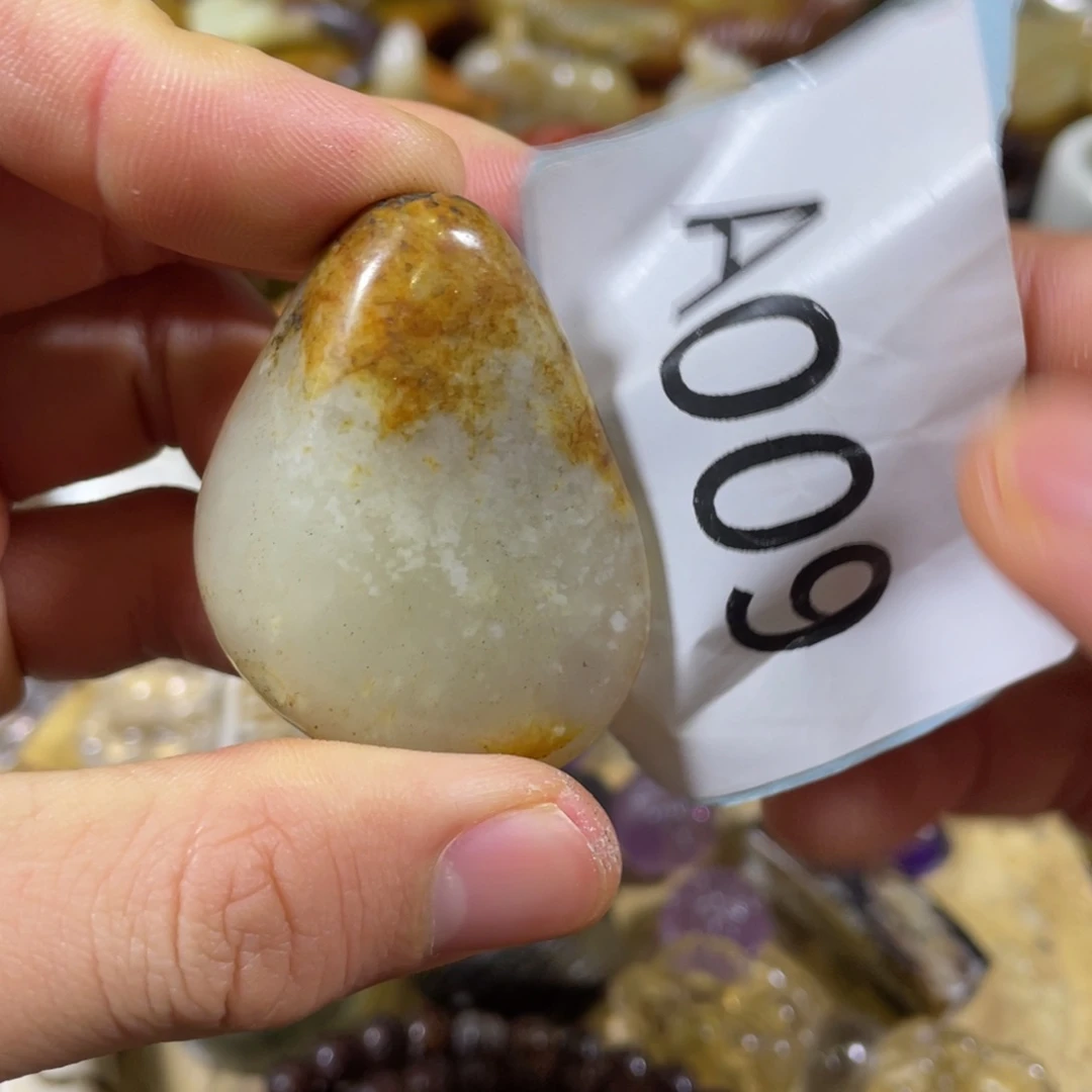 和田玉吊坠(不含链)未镶嵌