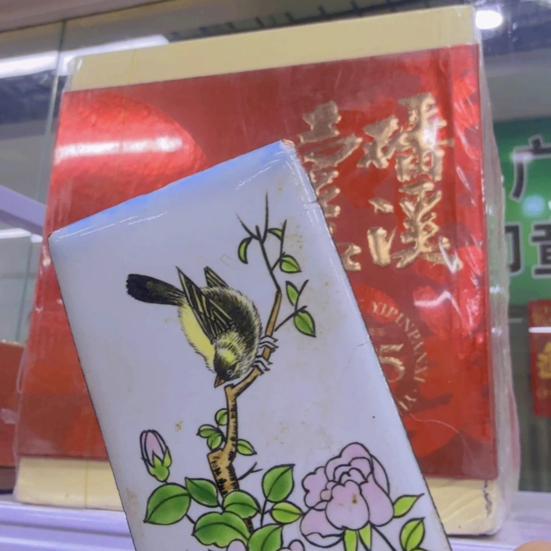 哈哈哈哈哈哈哈哈哈