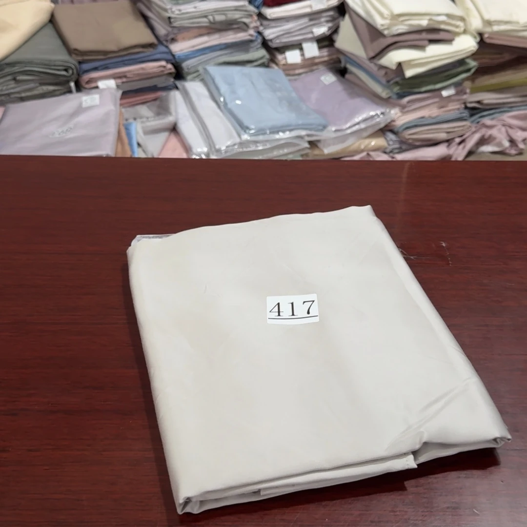 莱赛尔纤维天丝床单417