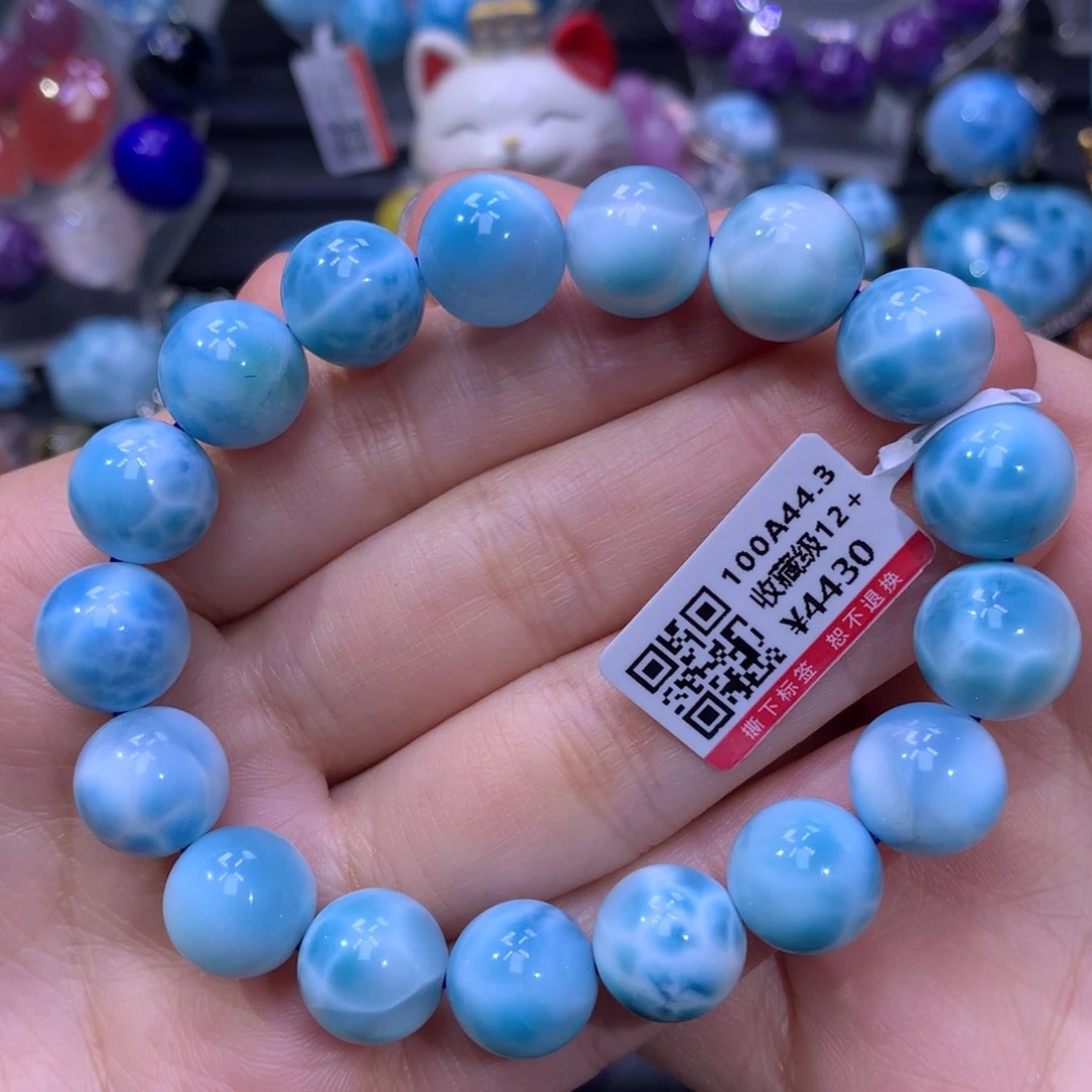 针钠钙石（海纹石）手链未镶嵌年*红