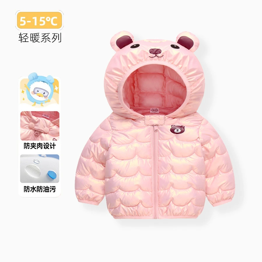 巴拉巴拉男孩女孩儿童服宝宝秋冬轻薄外套女童冬装男童棉袄