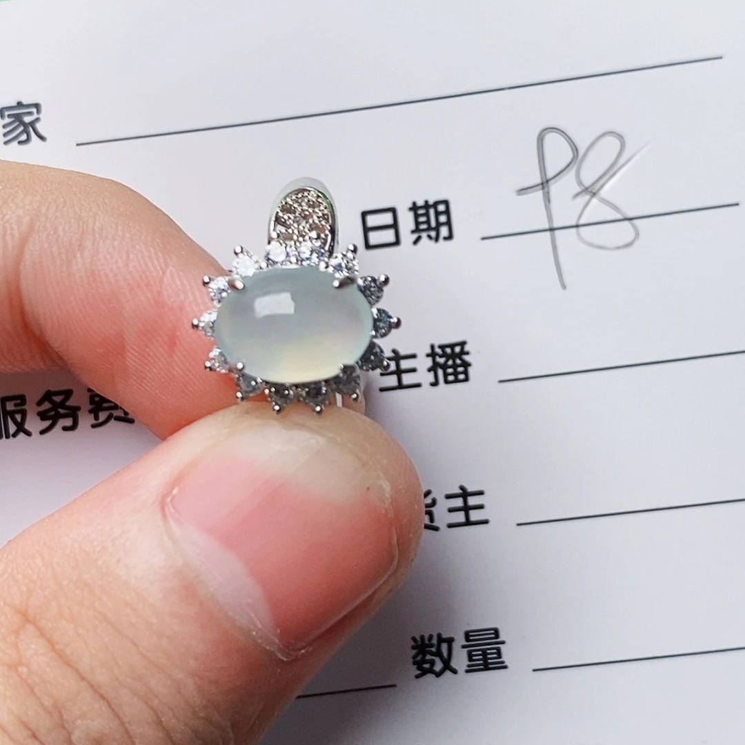 银S925镶嵌戒指翡翠