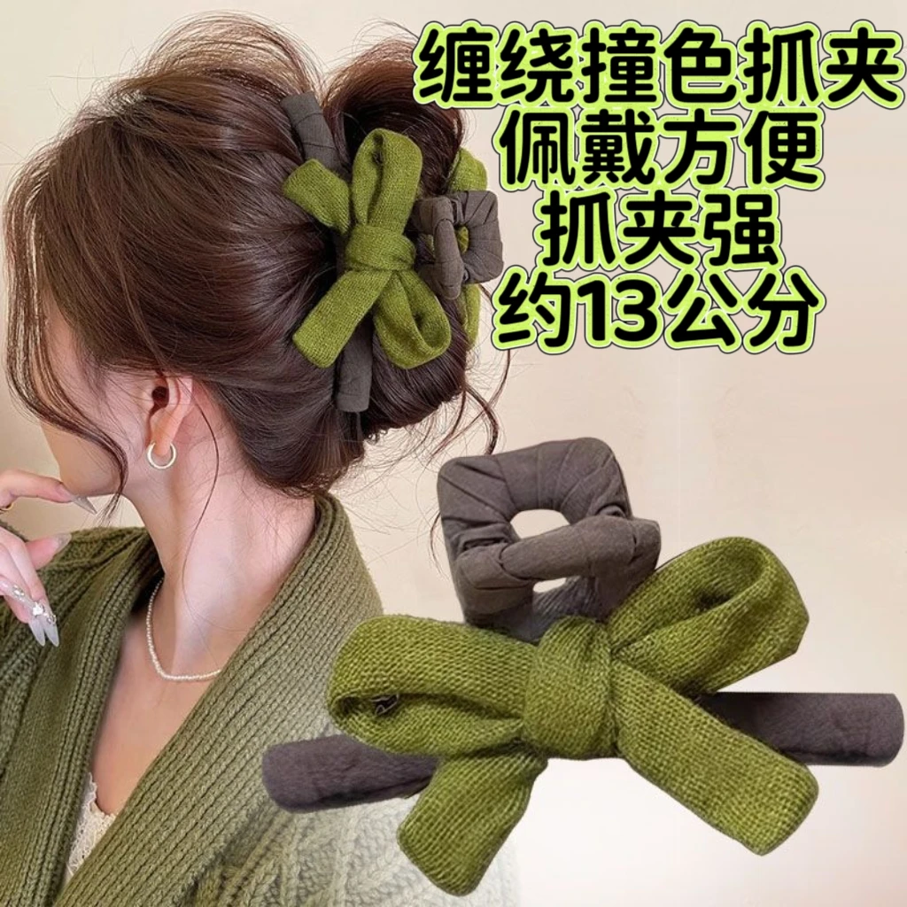 高级感森系蝴蝶头发抓夹女秋冬鲨鱼夹发量大发夹2026新款盘发头饰