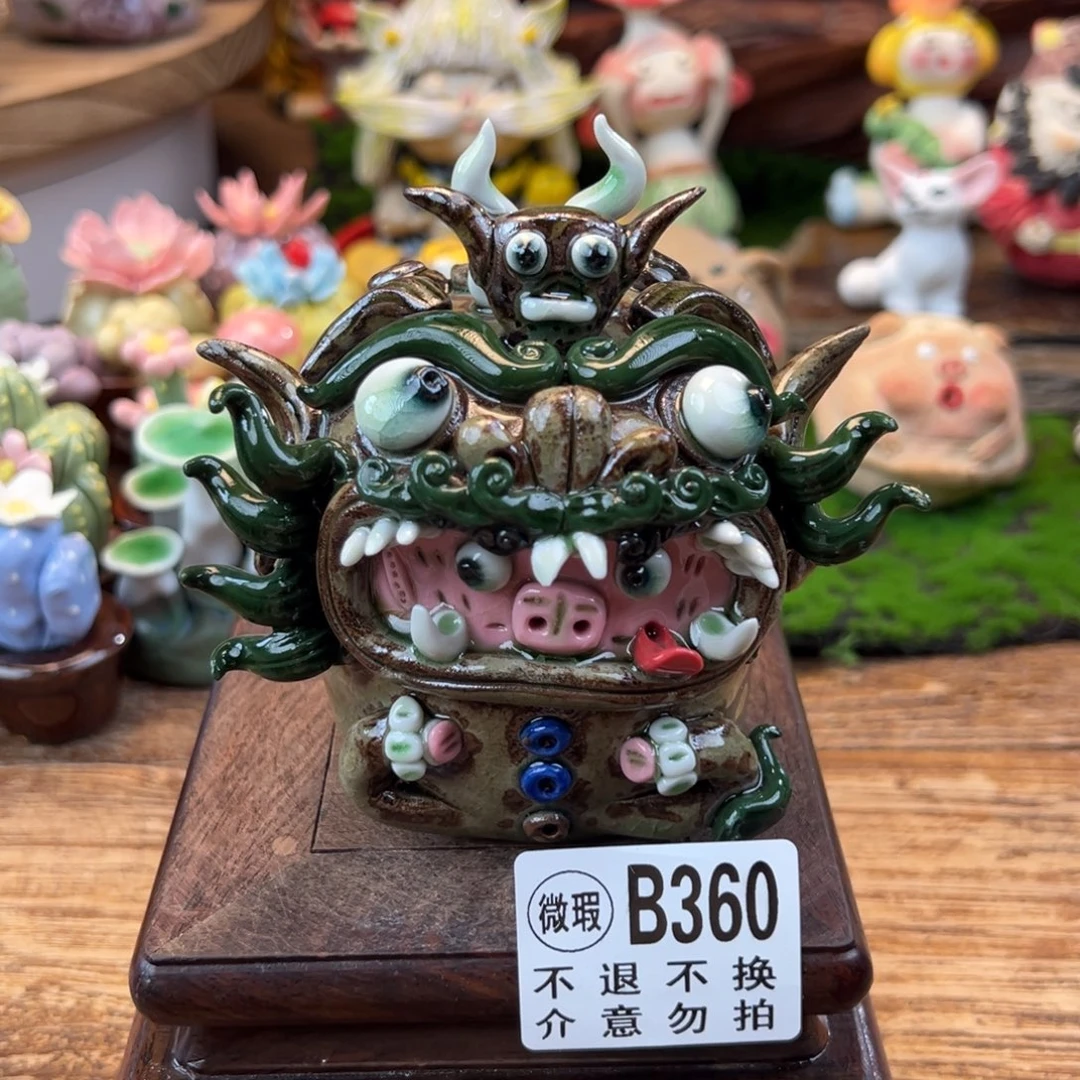 小镇青花每日有新品微瑕不退不换