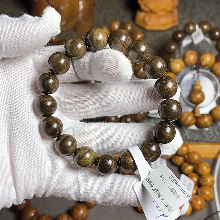 楠木（金丝楠）手串/手链阴沉绿水波1.2