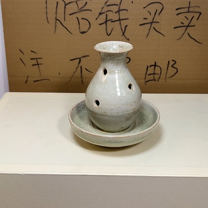 福建将乐窑熏炉一件