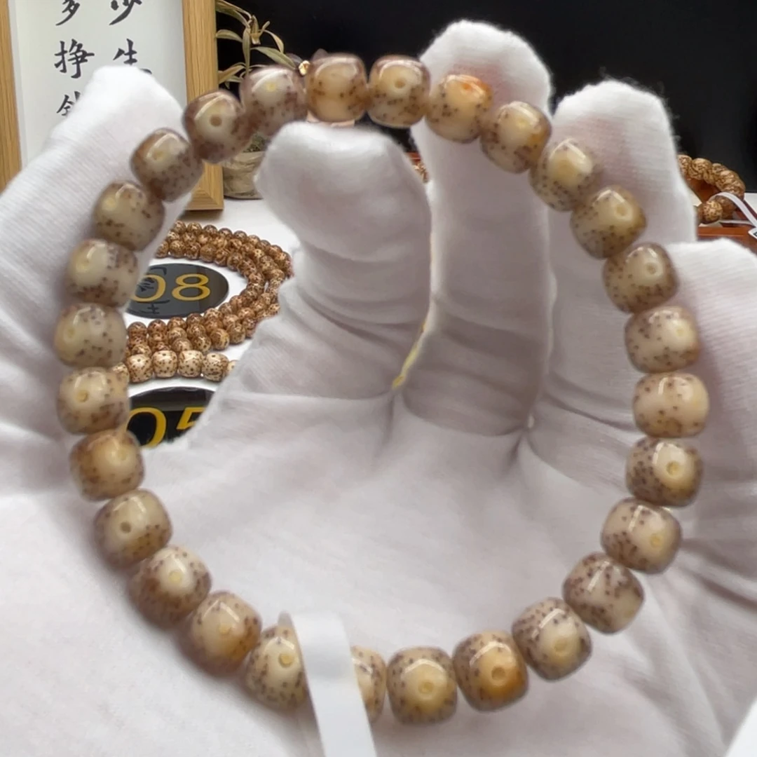 手串星月菩提粉凤凰8/7大眼睛月朗星稀星点均匀规整沁色火烧