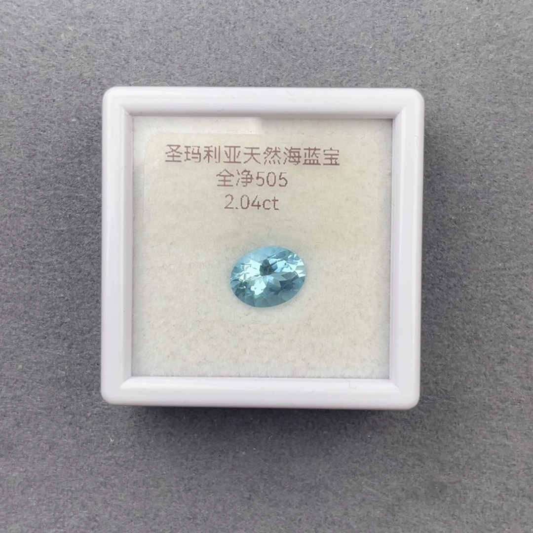 海蓝宝石裸石未镶嵌暖*?天然全净无瑕