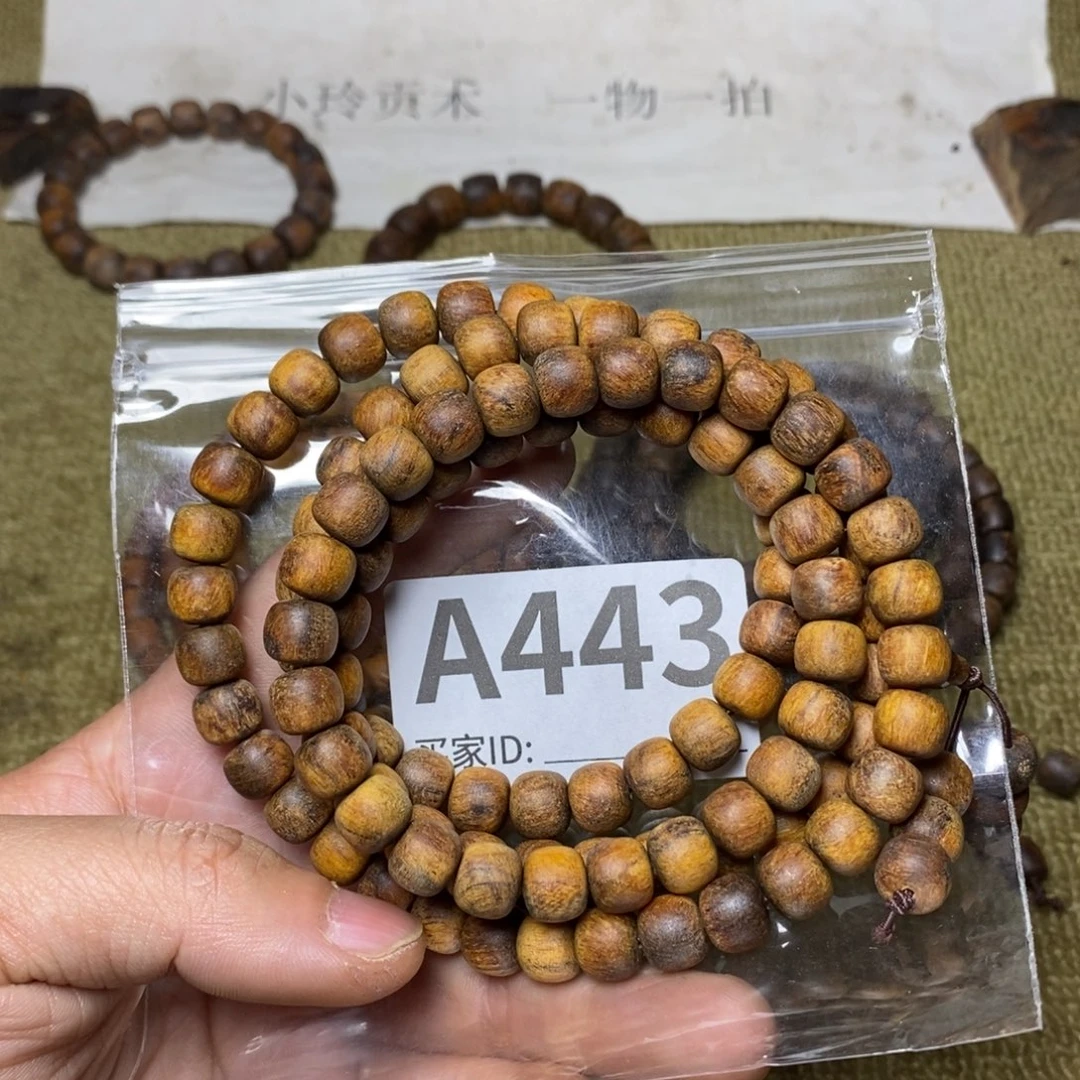 贡木手串/手链443印贡8/9-108