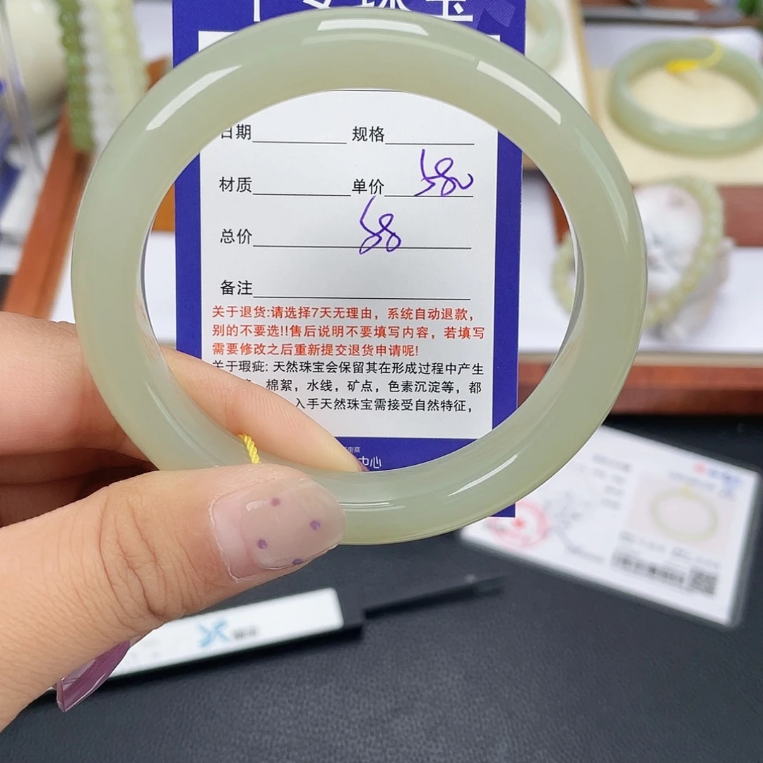 和田玉未镶嵌手镯