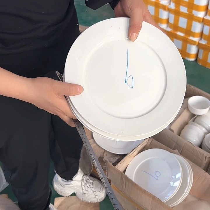 瓷4支装哈哈哈哈