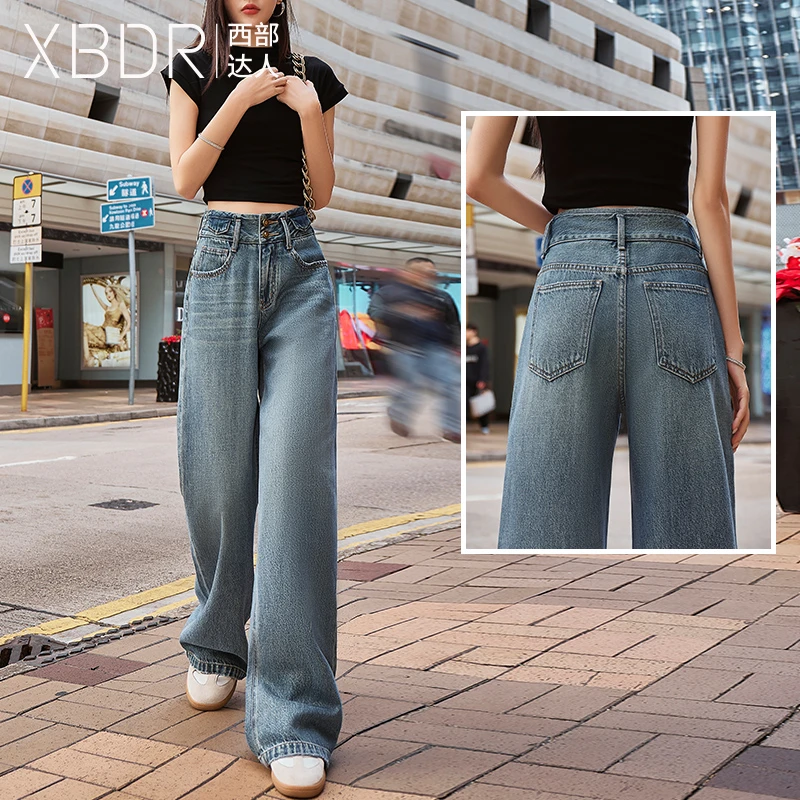 2025春季新款高腰直筒牛仔裤女宽松阔腿显瘦慵懒松弛感复古拖地裤