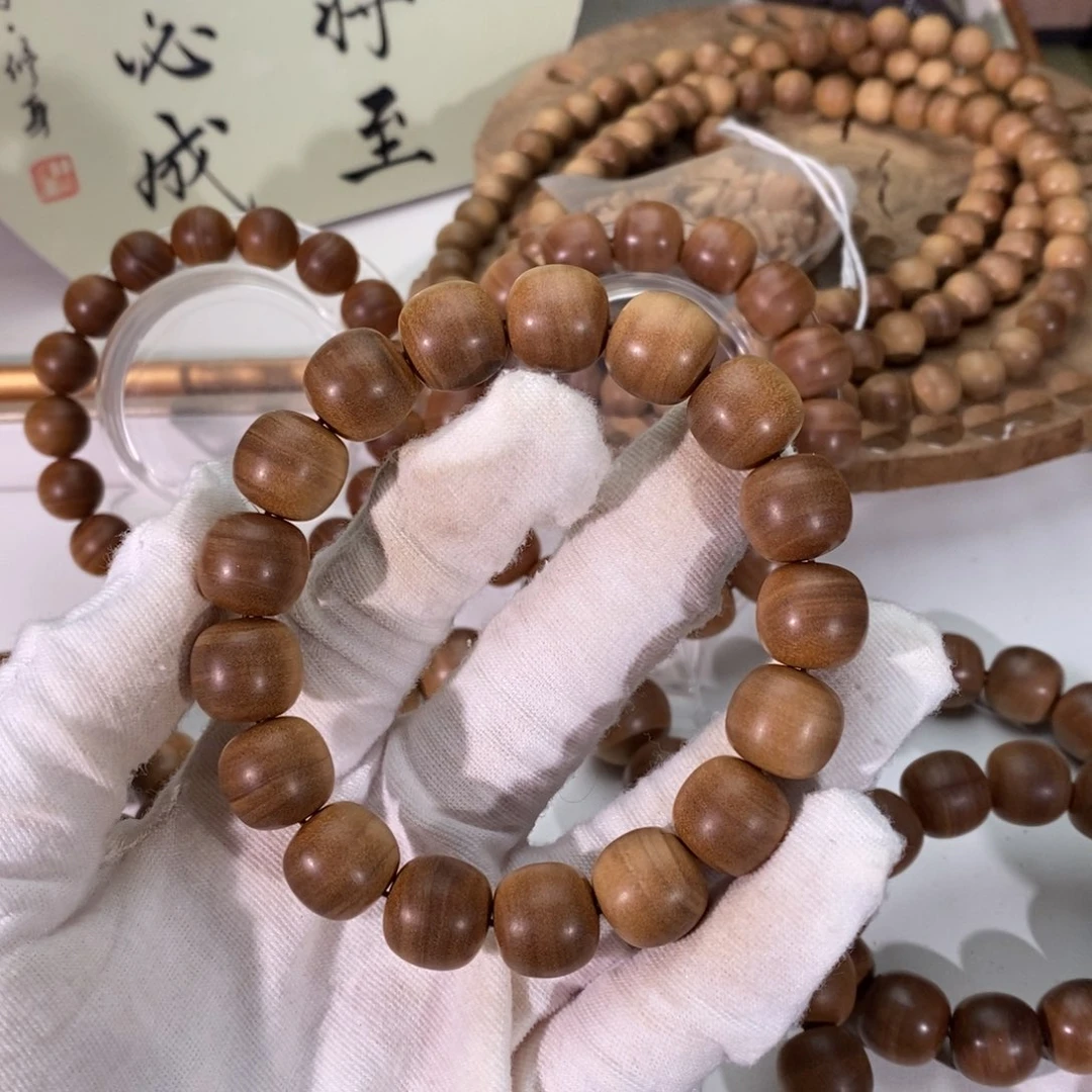 ^***^檀香木其他横纹黑肉1213树心福利