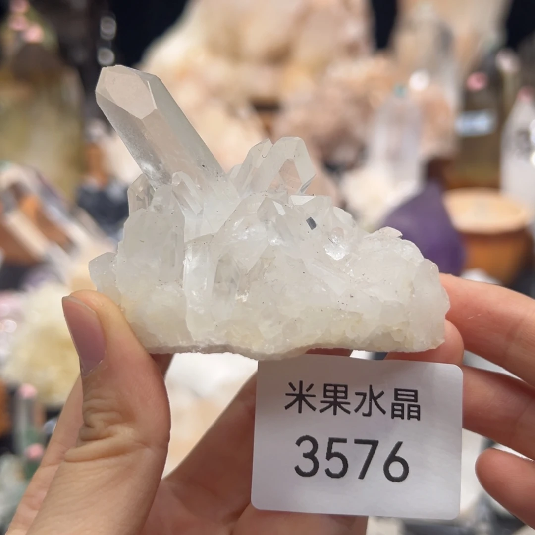 珠宝半成品未镶嵌水晶
