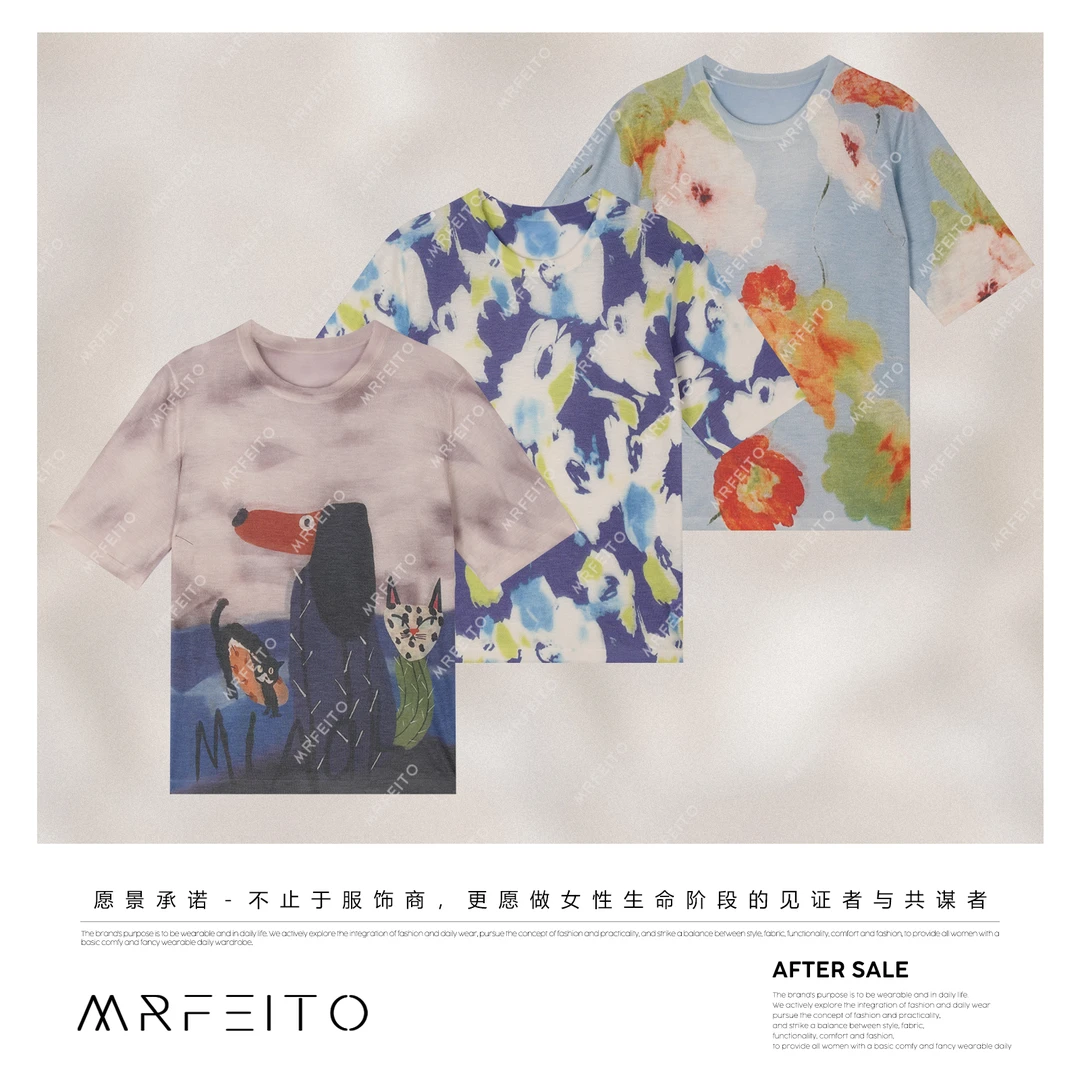 MRFEITO【光影疏离】春夏款扎染涂鸦设计感女生针织衫H96M02X31735