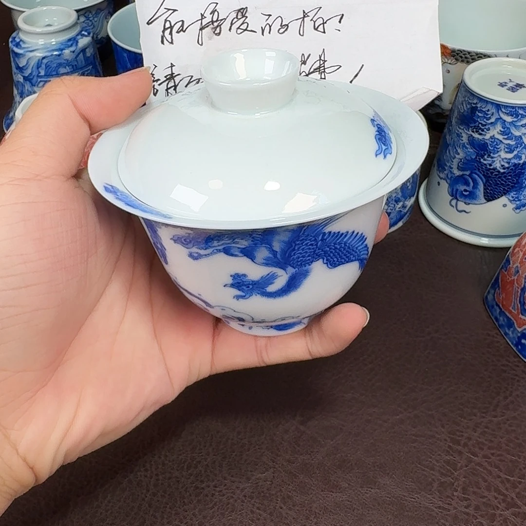 茶***香现代景德镇陶瓷盖碗