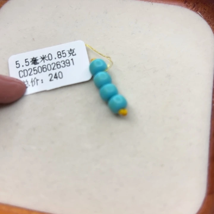 未镶嵌绿松石手链