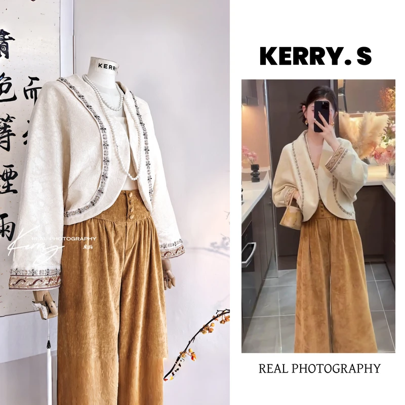 【星辰】2025早秋法式复古气质新中式国风外套+高腰显瘦阔腿裤