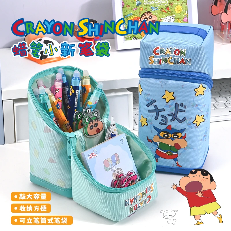 小新笔袋笔筒正版授权高颜值文具盒大容量收纳2025新款网红铅笔盒