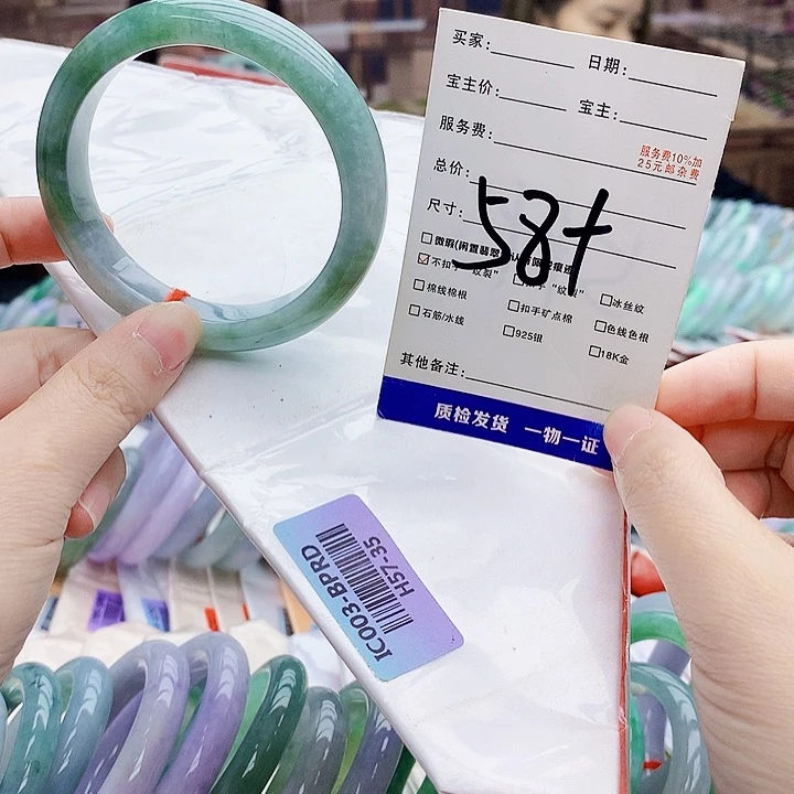 翡翠手镯未镶嵌The