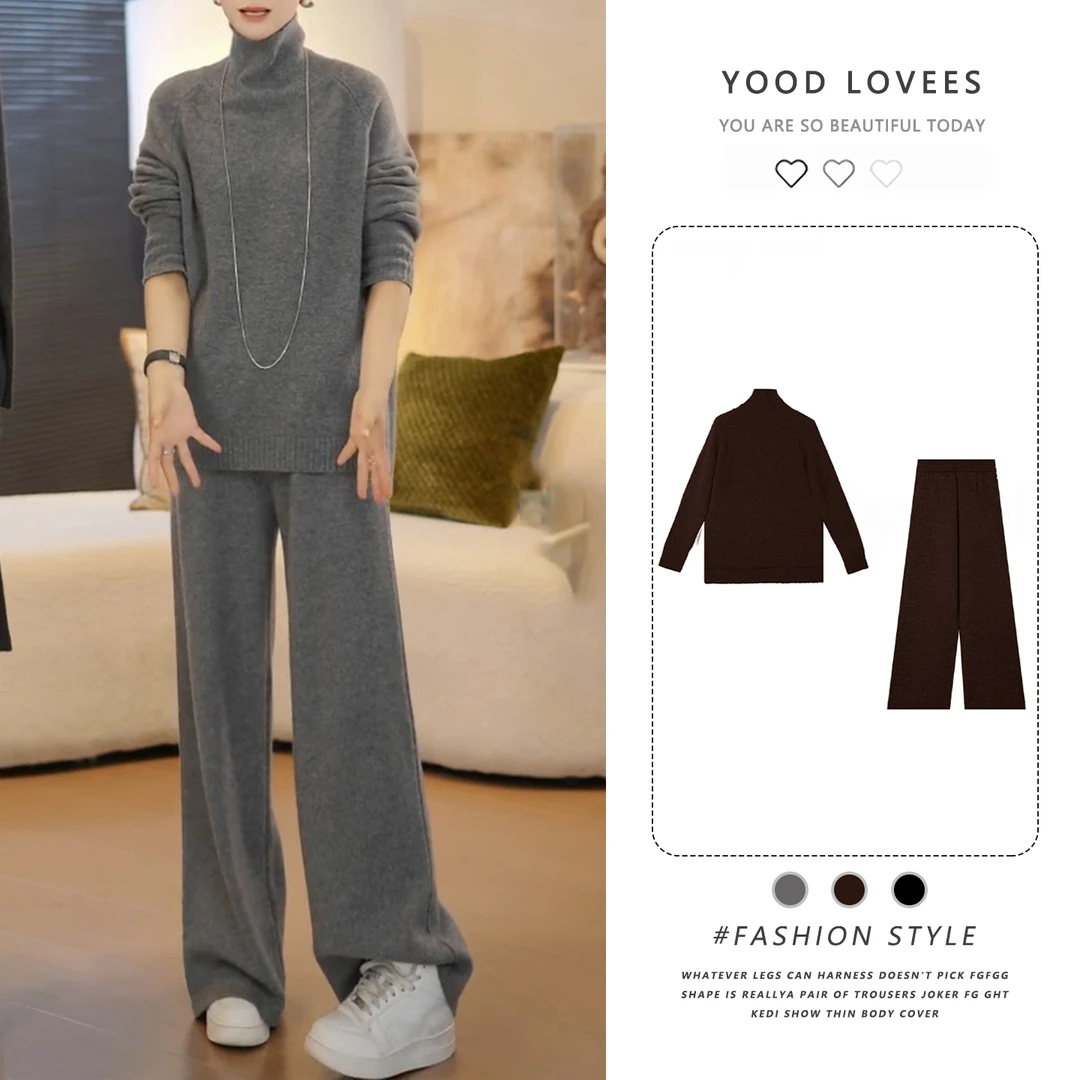 设计感休闲洋气半高领长袖上衣女秋冬2025新款小个子直筒裤两件套