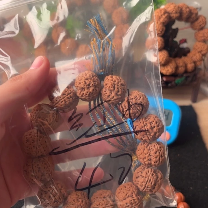 金刚菩提吊坠红***?啊啊啊啊啊啊啊啊
