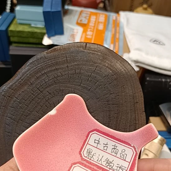静***姝瓷器瓷器瓷器瓷器瓷器瓷器瓷器
