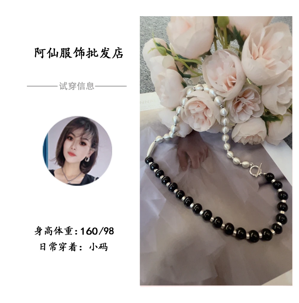 非金属棉绳项链 【暮光】黑色拉丝磨砂圆珠项链