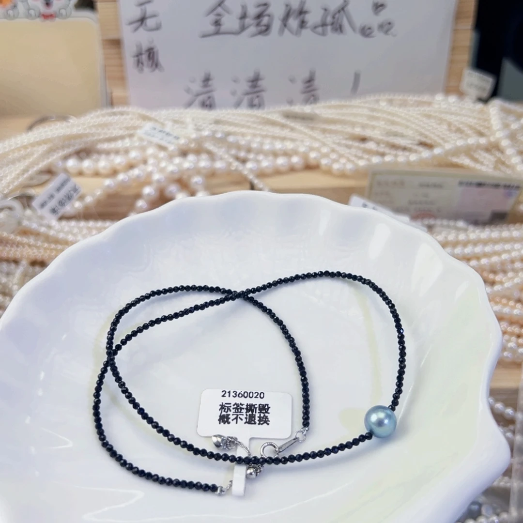 未镶嵌手绳淡水珍珠