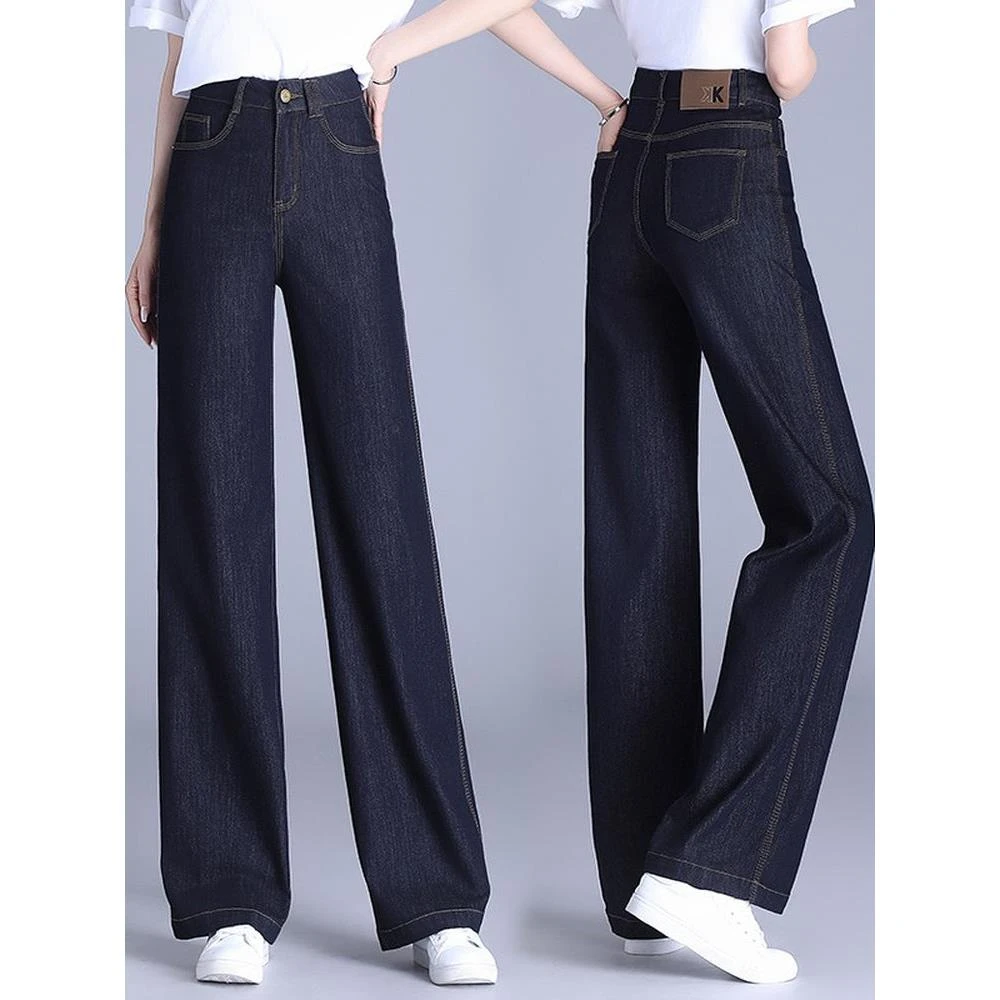 窄版直筒牛仔裤秋冬季2025新款女士百搭高腰裤子显瘦加绒阔腿裤
