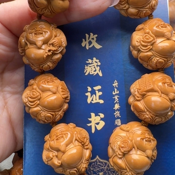 橄榄核吊坠橄榄核