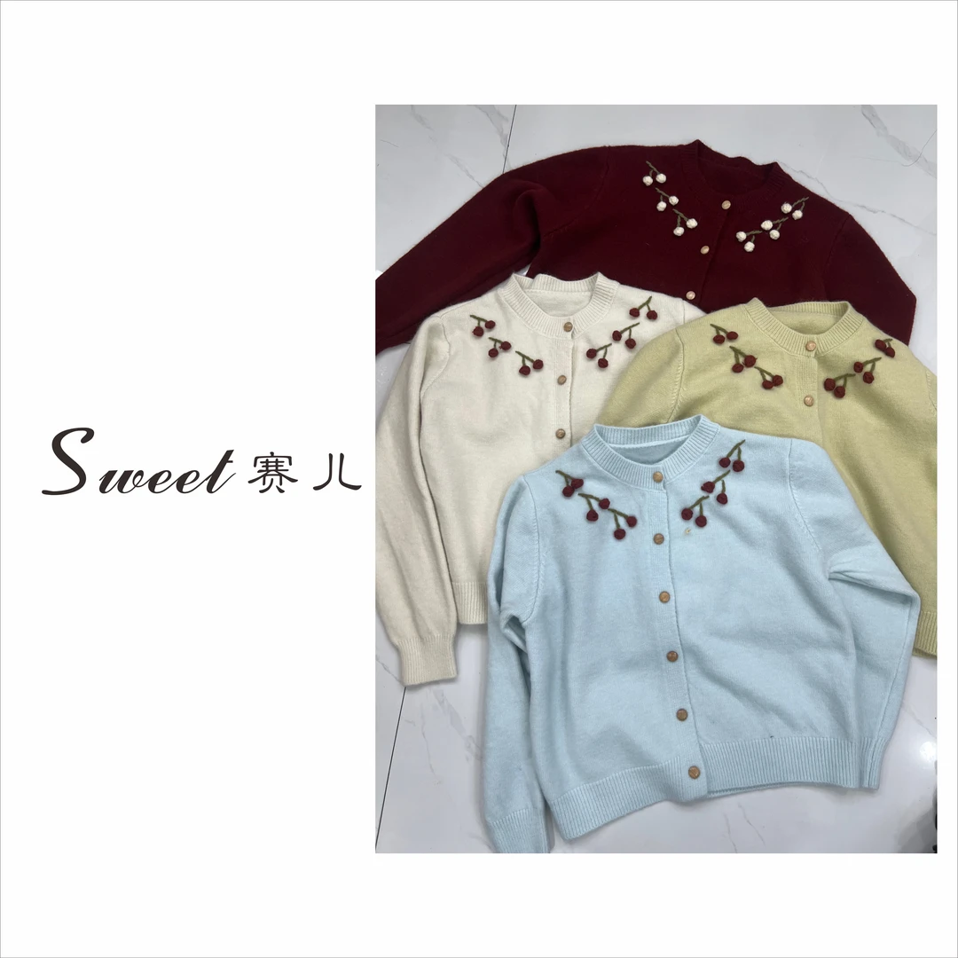 【烟雨朦胧】｛1020｝花朵针织毛衫