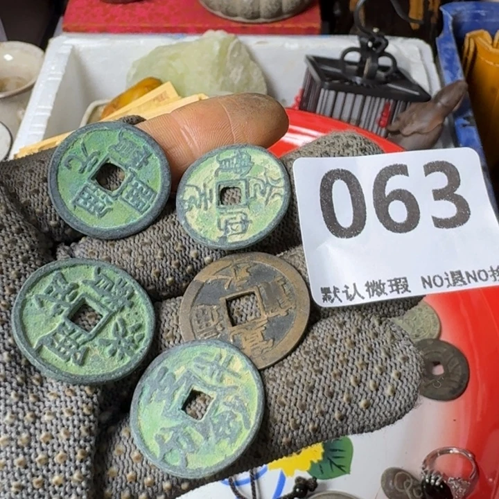 战***狼腾煜工艺品硬币063