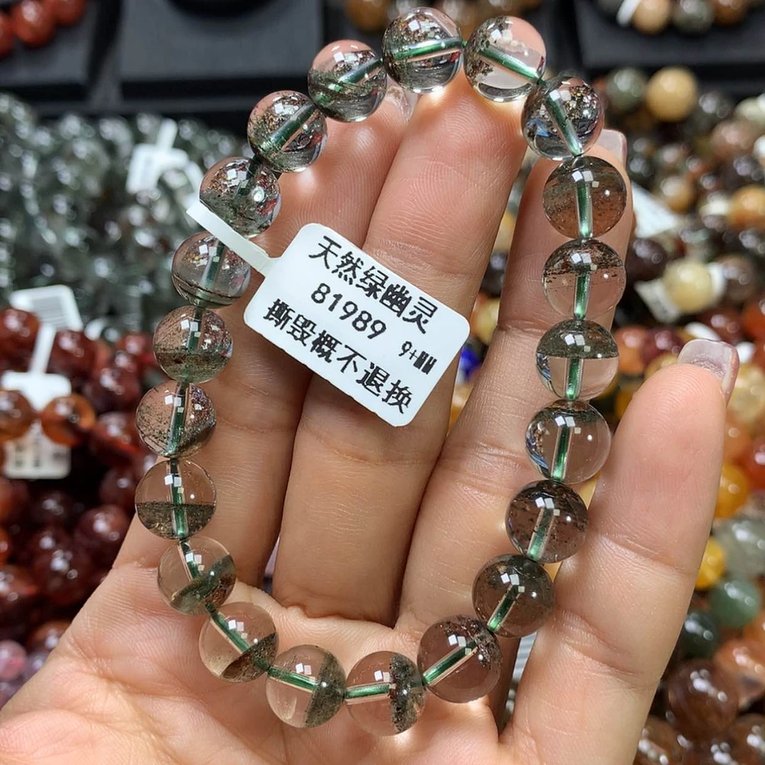 【闪购商品】水晶手链未镶嵌，