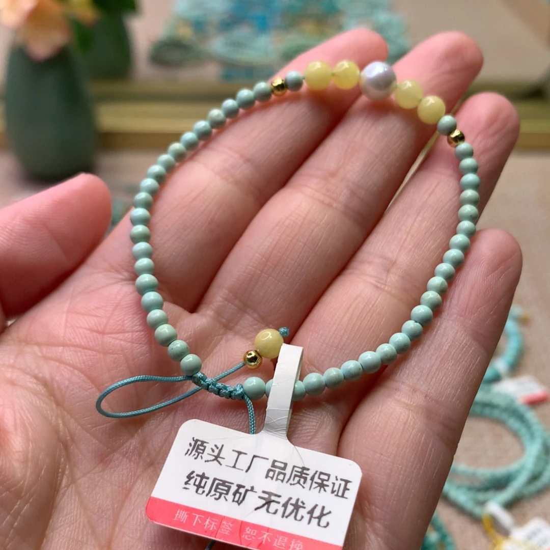 绿松石未镶嵌配饰
