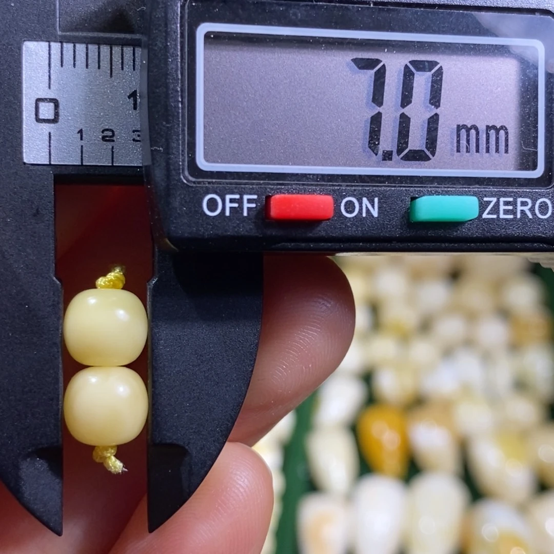 蜜蜡未镶嵌裸石配饰