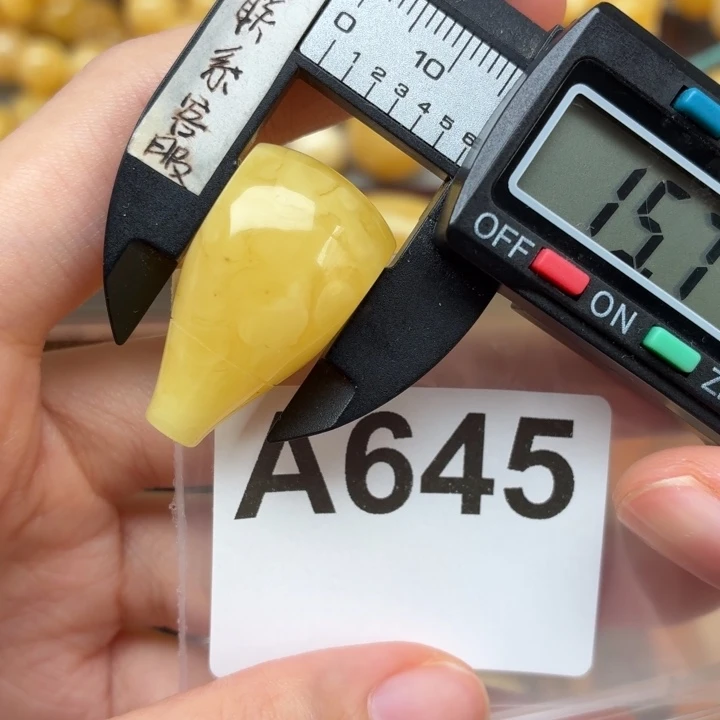 7***9蜜蜡未镶嵌裸石蜜蜡微瑕