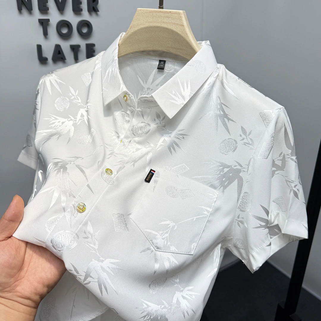 韦内卡彻短袖衬衫男薄款冰丝凉感夏季男士中国风提花中年休闲衬衣