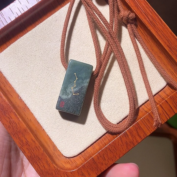 和田玉未镶嵌包链和田玉054