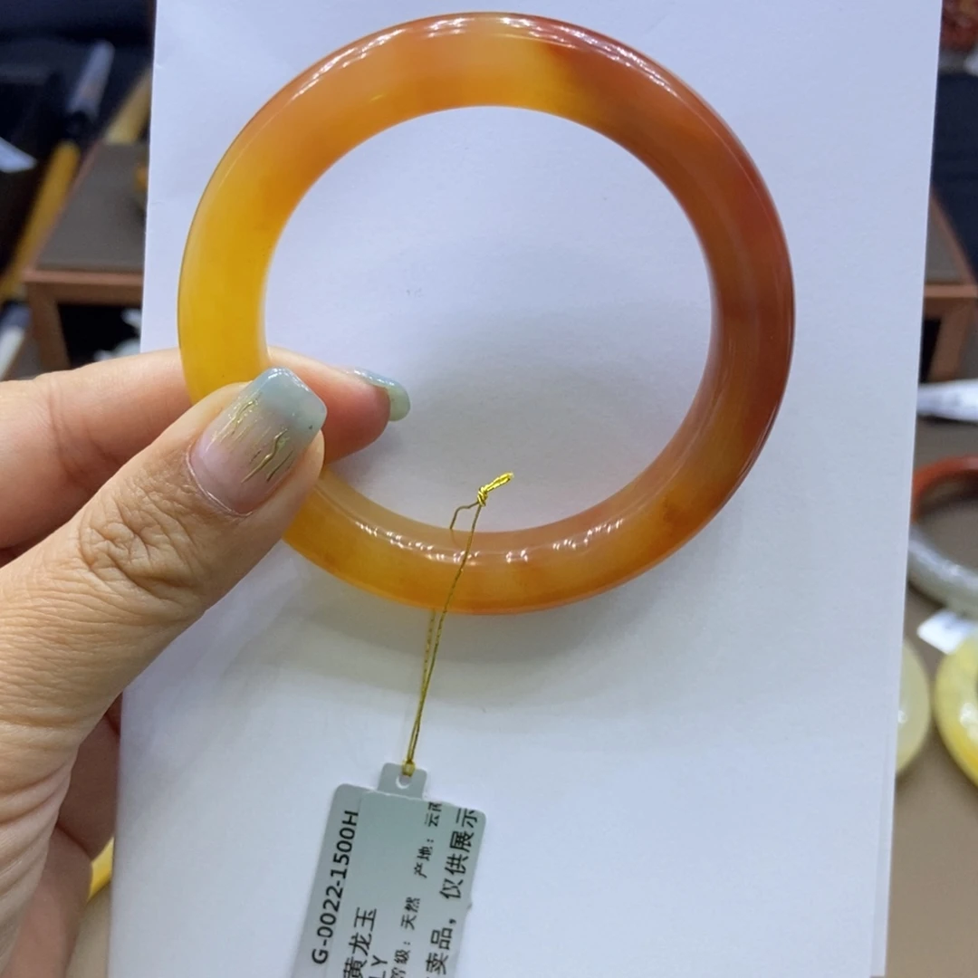 天***6石英质玉（黄龙玉）未镶嵌手镯H