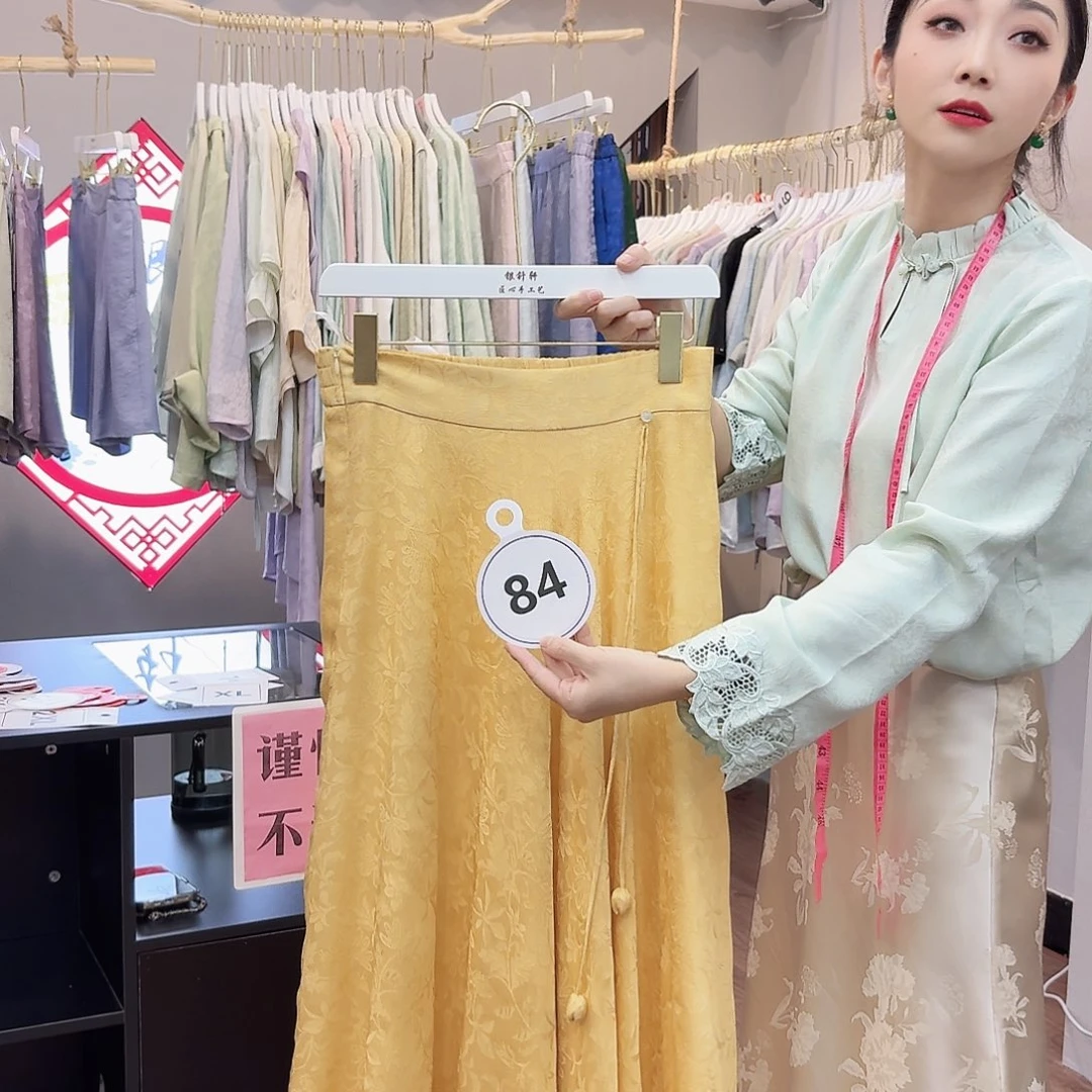 m***o非议和不信任的问题上
