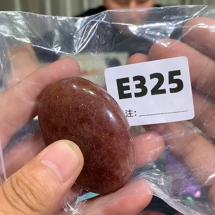 B***辰水晶珠宝半成品未镶嵌天然水晶E325
