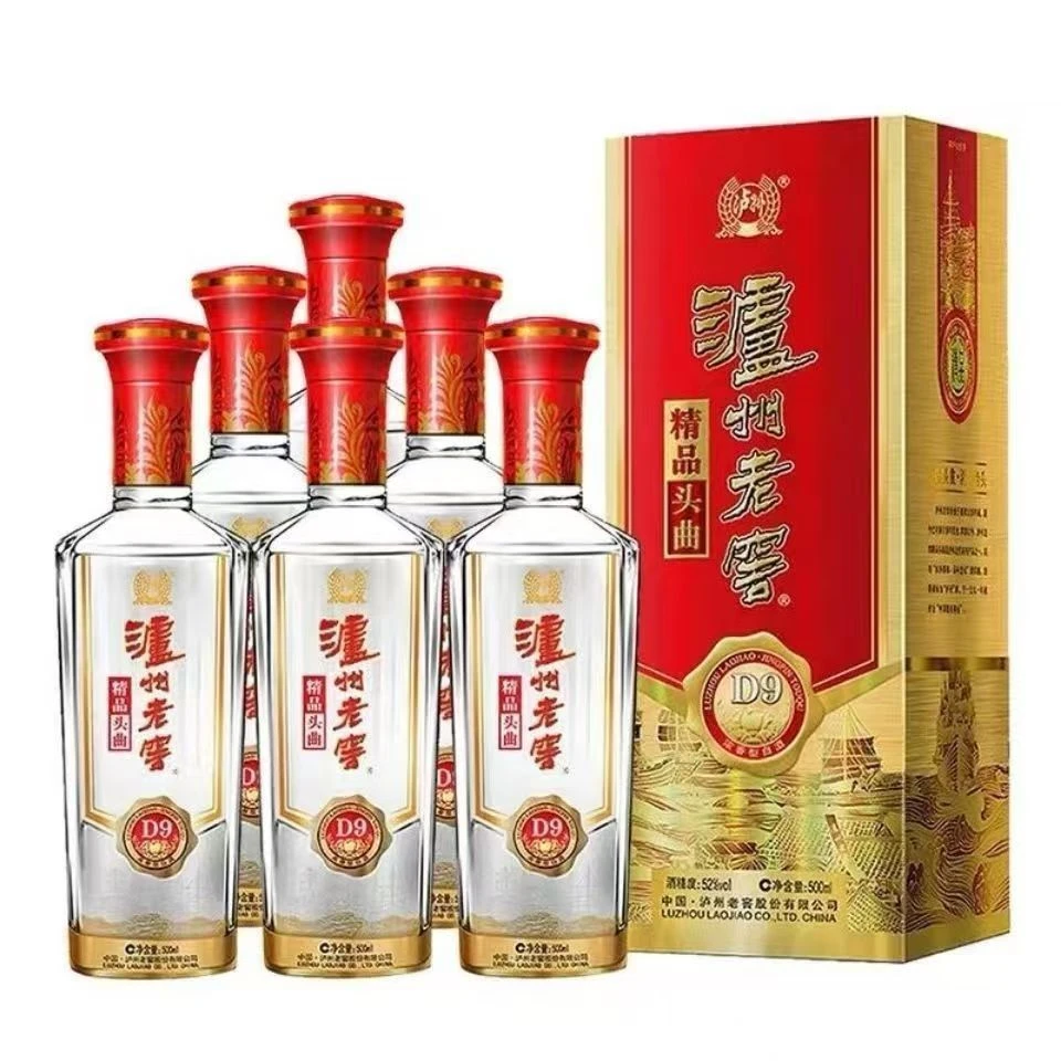 泸州老窖精品头曲D9 38度 500ml*6瓶