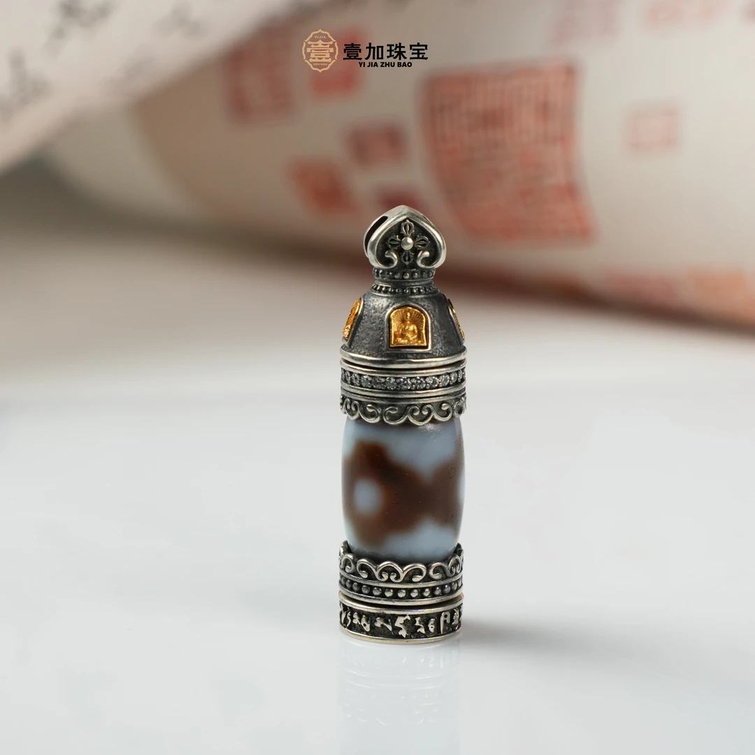 壹加师弟丨手工设计坛城三y银镶吊坠多样性发一