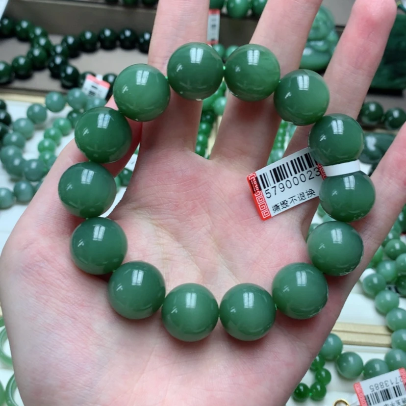 【闪购商品】手链未镶嵌和田玉（碧玉）