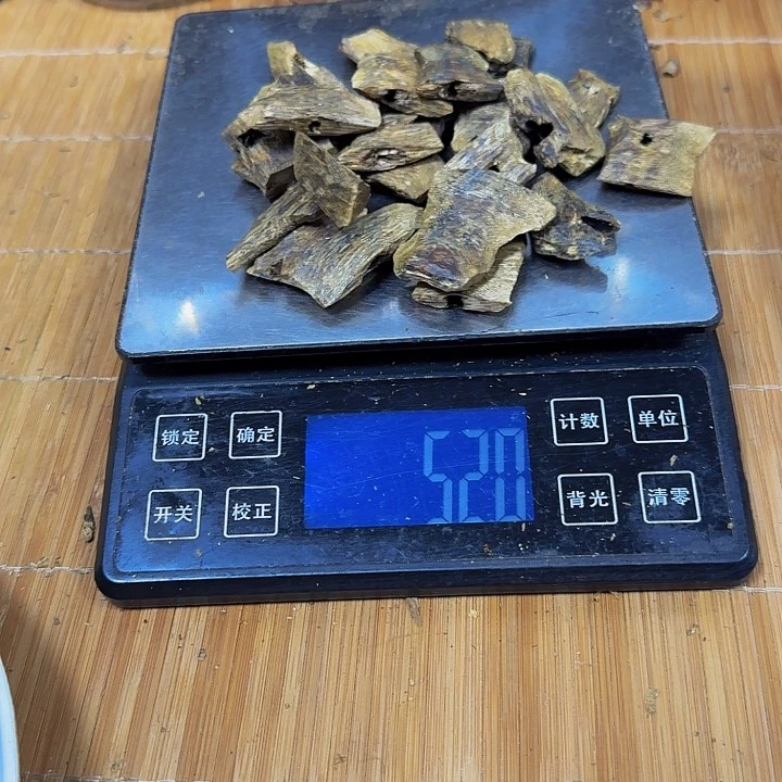 沉香沉香碎屑扬**月块料52克白棋