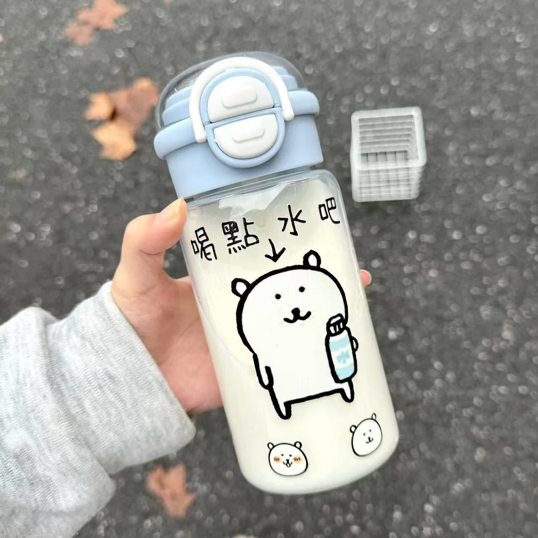 【来了】新款可爱自嘲熊塑料杯夏季透明水杯吸管杯耐高温双饮杯子伞